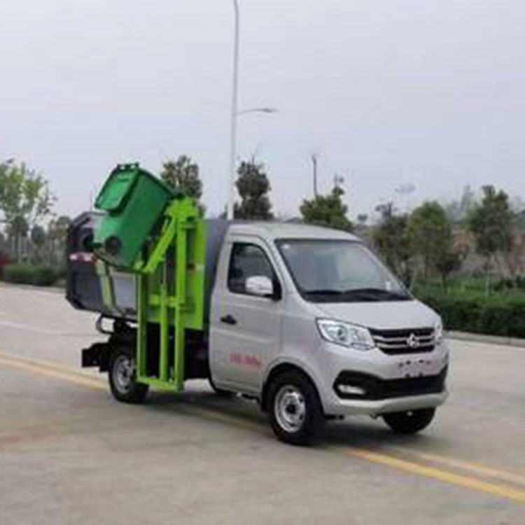 長安自裝卸式垃圾車生產廠家